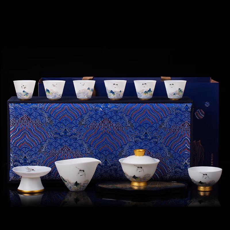 Chaxun Dehua Gilded Suet Jade Porcelain Tea Set Gift Box