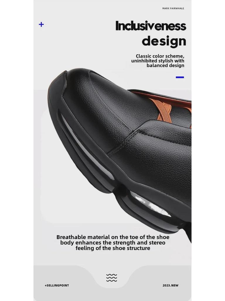 Мужские дышащие повседневные кроссовки из кожи — модные, универсальные и визуально увеличивающие рост благодаря толстой подошве.