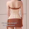 MISTHIN Women's Postpartum Waist Trainer & Belly Band
