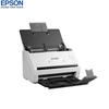 Epson DS-530II A4 Подающий сканер документов, штепсель CN (адаптер в комплекте)