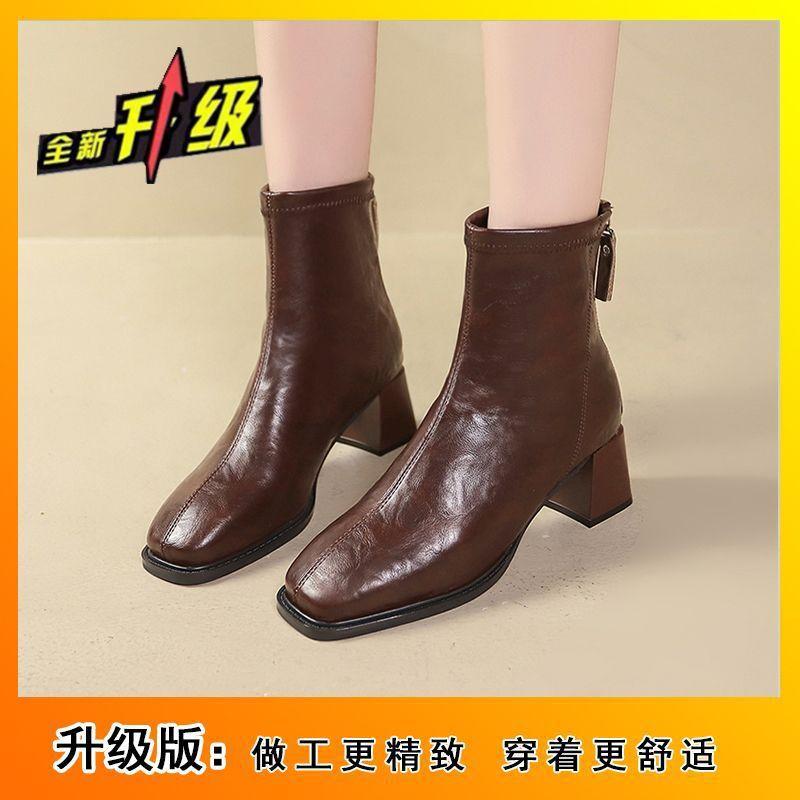 Coarse heel square head short boots, thick sole heightened white velvet small short boots for women's 2025 autumn and winter new Korean version versat