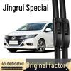 Бескаркасная щетка стеклоочистителя Jingrui для Honda - Модель 16/18/17