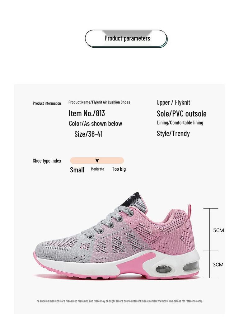 Женские кроссовки больших размеров 2025 года с мягкой подошвой и воздушной подушкой