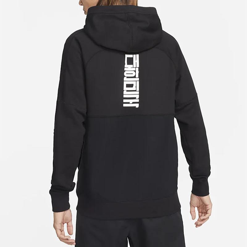 Nike Худи с логотипом-буквой Мужские Худи Черный DH4830-010