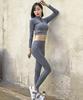 Tyubeuteuli Women'S High-Waisted Free Y-Zone Water Leggings B505 Gray