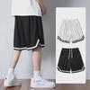 Men's Trendy Quick-Dry Ice Silk Basketball & Beach Shorts