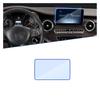 Защитная пленка для автомобильной навигации V Krasvite W447 MK3 2015 2016 2017 2018 2019 2020