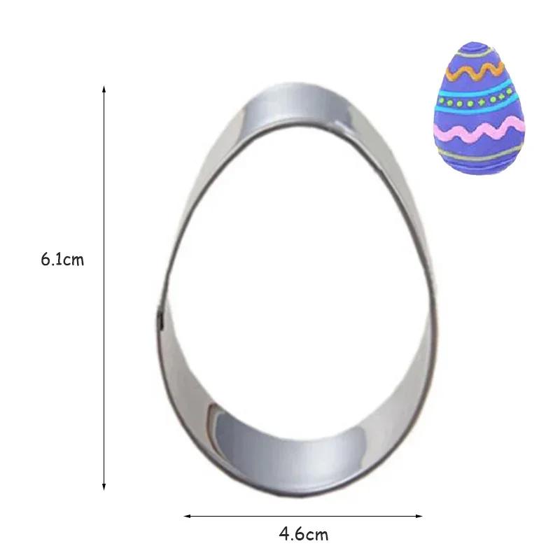 New Easter Cookie Cutter Set Bunny,Egg,Flower,Rabbit Face,Chick,Carrot,Butterfly-Stainless Steel Fondant Cutter Mold Baking Tool