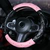 Diamond Inlaid Steering Wheel Cover for Women - Stylish Car Interior Accessory