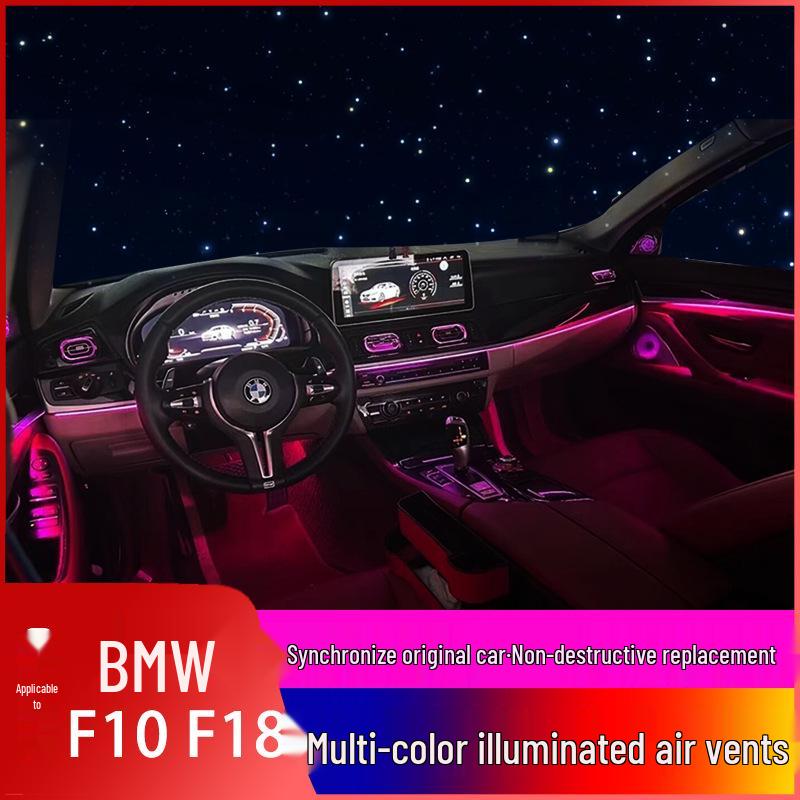 BMW 5 Series F10/F18 Ambient Light Luminous Air Outlet Upgrade