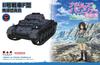 PLATZ Girls & Panzer Final Chapter Танк II Ausf.F Синяя дивизия Старшая школа Масштаб 1/35 Пластиковая модель GP-51