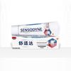 Зубная паста Sensodyne Sensitive Gums Fresh Whitening, 5 штук