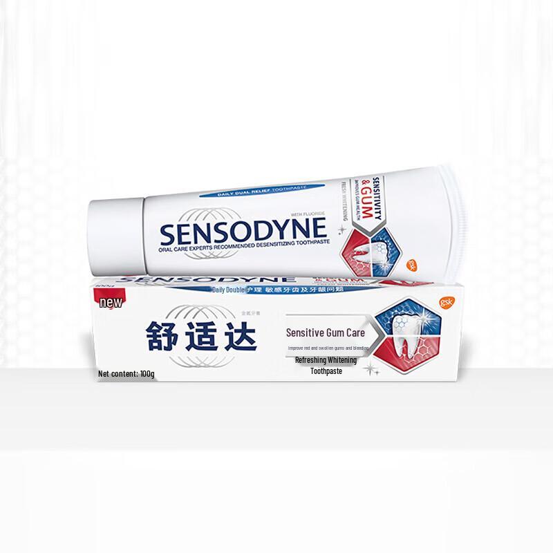 Зубная паста Sensodyne Sensitive Gums Fresh Whitening, 5 штук
