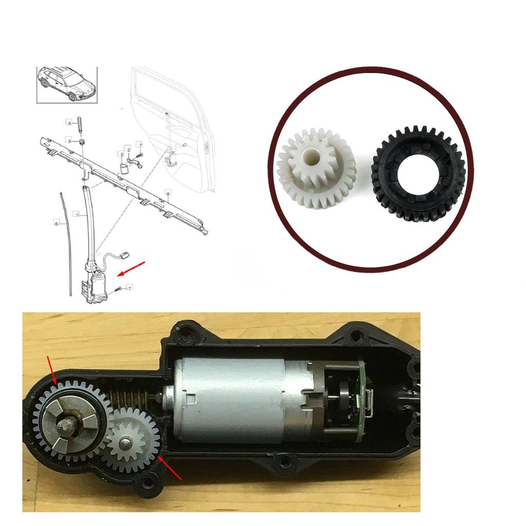 EGE547+EGE555 Rear Sunshade Sun Shade Curtain Protection Blind Motor Gear Cog Set 958536318013W4 For Porsche Cayenne VW Touareg