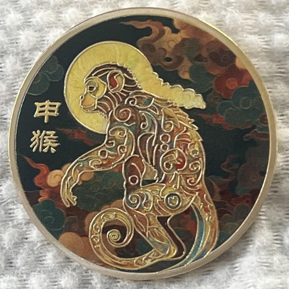 Colorful Zodiac Commemorative Medals, 12 Pieces, Cartoon Zodiac Coins, Small Gifts, Random Gifts, Christmas Gift, Stocking Stuffers