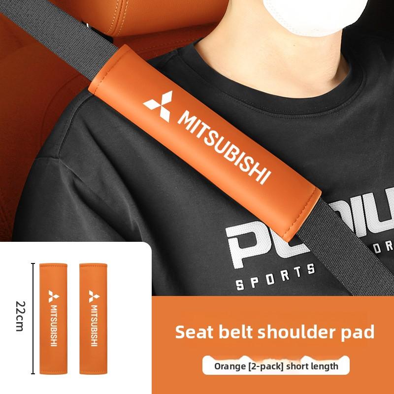 ysdf5 Car Leather Seat Belt Shoulder Protector Pad Soft Cover For Mitsubishi Logo Auto Interior Decorative Styling Parts Accessories