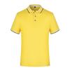 SGBL/TS 161  POLO Shirt