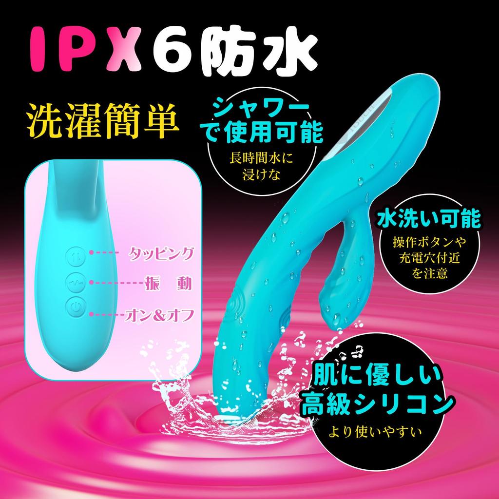 Vibrator Adult Toy Tapping 4 Types of Double Taps 10 Types of Double and U Spot Focused Electric Vibrator for Clitoris Electric Piston Popular Adult