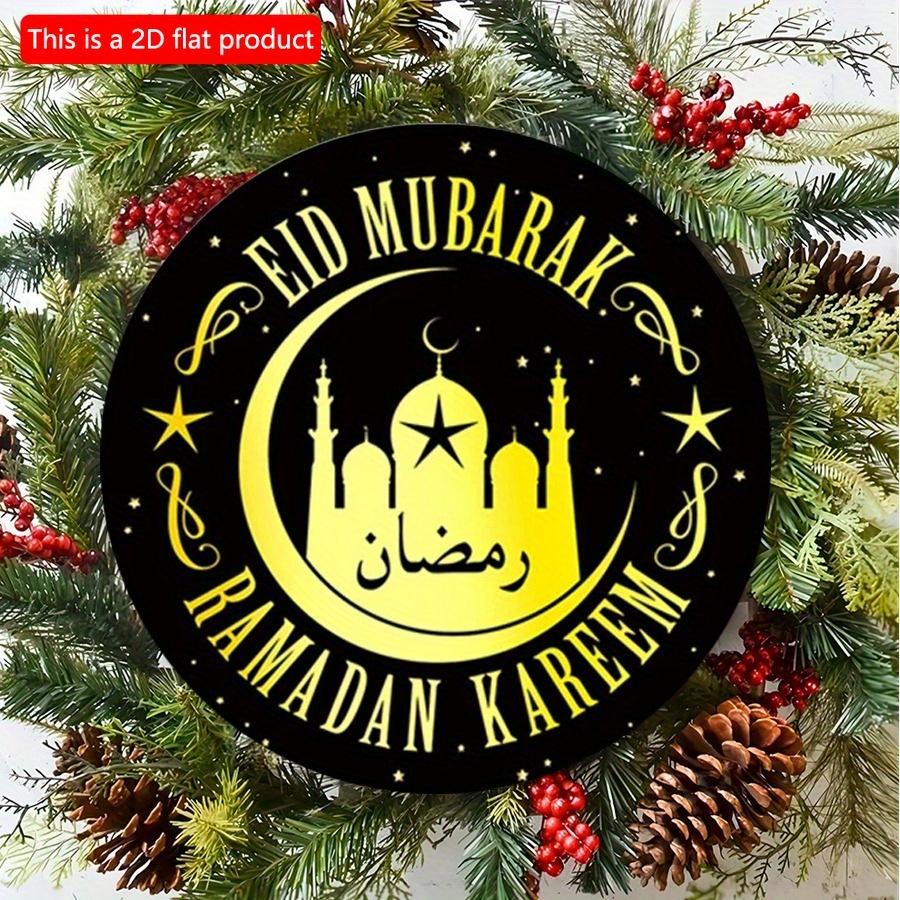 2D Flat 20cm1pc Ramadan Gold Mosque Pattern Mubarak Muslim Party Round Wooden Pendant, Gorgeous Retro Style Ramadan Islamic Window Decoration, Good