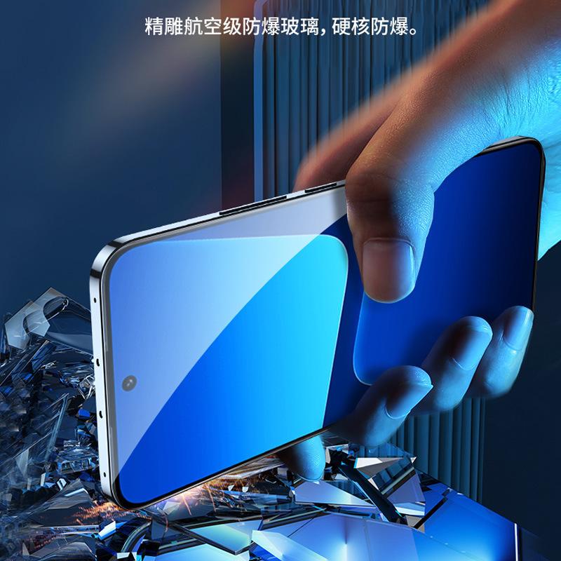 Подходит для Xiaomi Mi 11/11 закаленное стекло на весь экран защитное стекло для телефона с защитой от отпечатков пальцев без пор