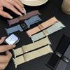Apple Watch Series 5-9 & SE uchun o'rilgan musiqa kuchukcha soati tasmasi