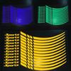 18-21 Inch Wheel Decal Motorcycle Wheel Decal Sport Motorcycle High Universality Reflective Sticker Material 12 Pieces Per Set