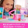 Barbie Mini Barbieland Dream House с 1 микрокуклой, игровой кукольный домик для детей от 6 лет, розовый HYF45, кукольный домик для игр/ролевых игр