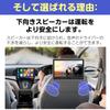 Eonon Headrest Rear Seat Car DVD DVD Inch DVD Can Play Resume HDMI Can Watch HD Card Compatible Monitor, Monitor, Monitor, Slot-in Type, Built-in