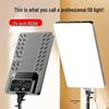 Профессиональный мобильный заполняющий свет для прямых трансляций для видеосъемок на открытом воздухе