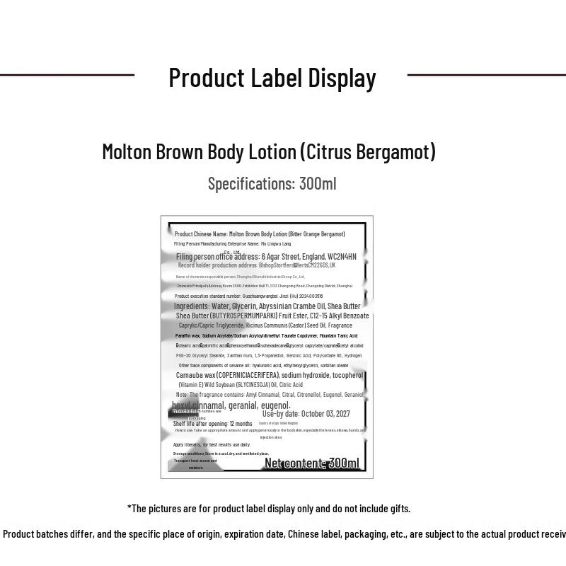 Molton Brown Coastal Cypress & Citrus Bergamot Body Lotion Duo