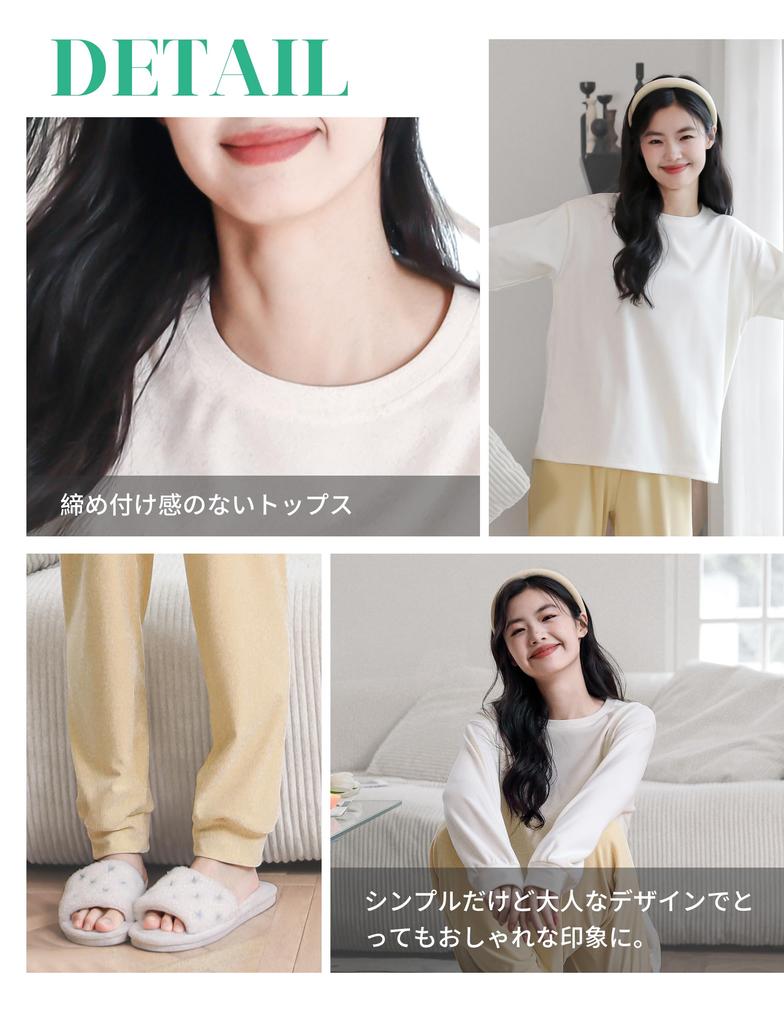 MiniZaru Loungewear Pajamas Long Warm and Cute for and Winter Women's Set, Sleeve, Spring, Autumn,