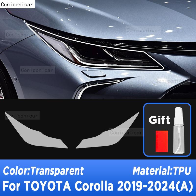 Car Headlight Protection Transparent Anti-Scratch Protective Film TPU Stickers For TOYOTA COROLLA E210 -2024 Accessories