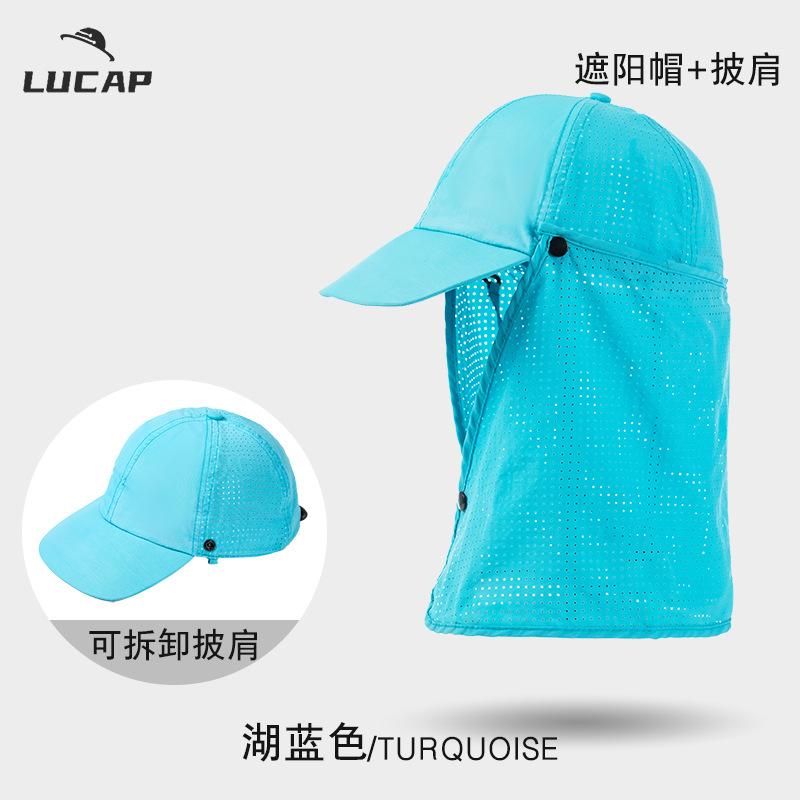 Quick-drying baseball cap Multifunctional outdoor fishing cap Men's sunscreen hat Shawl Removable breathable light baseball cap