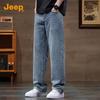 Men's American High Street Loose Straight-Leg Jeans