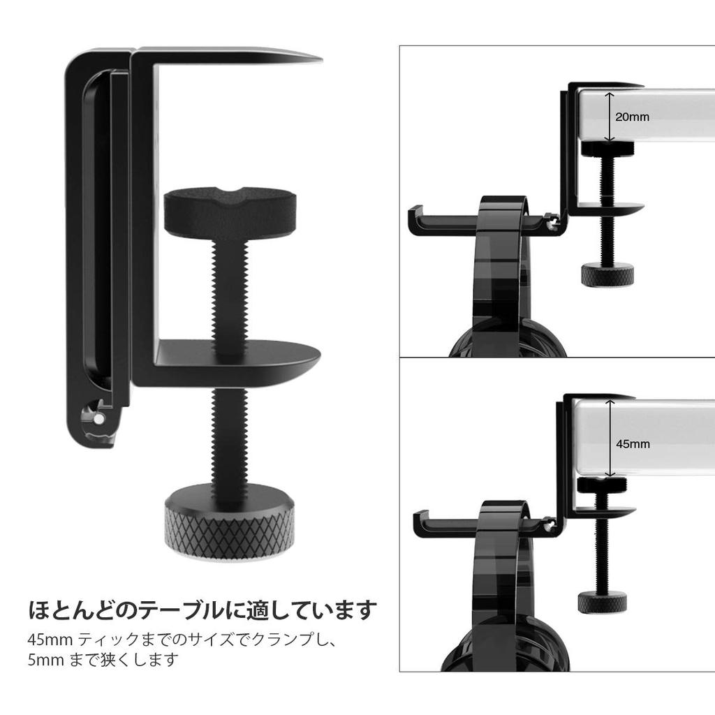 APPHOME Headphone Hanger Aluminum Foldable AH-UDH