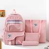 Комплект из четырех школьных ранцев, женский рюкзак большой вместимости для кампуса, студенческий дорожный рюкзак
