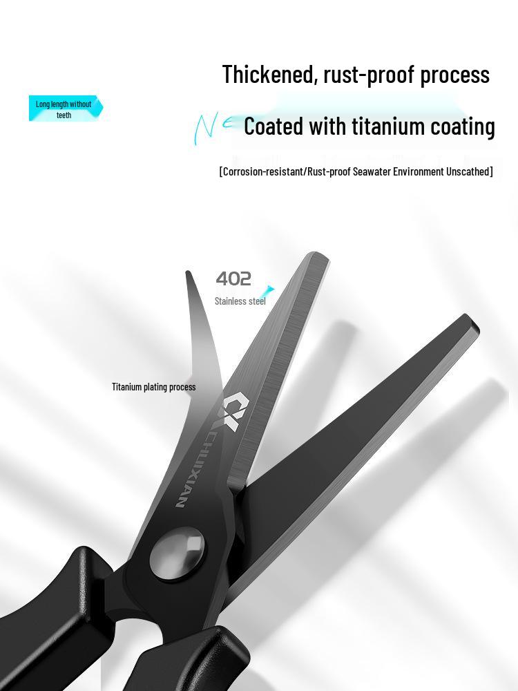 Новые многофункциональные рыболовные ножницы с титановым покрытием для PE-лески, поводкового материала и приманок Dyneema