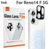 Для OPPO Reno14 F 5G Глобальный Стеклянная IMAK Стекло Высокой Четкости Пленка для Объектива Черная Версия