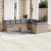 VidaXL Garden Lounge Set with Cushions 12 Pcs, Patio Sofas, Patio Furniture Set, Outdoor Furniture, Beige 3223980