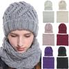 Hat and Scarf Set Ladies Womens Beanie Knitted Neck Warmer Thermal Winter Wooly Cap