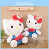 Plush Toy Backpack Cartoon Stuffed Doll Decoration Kids Cute Gift