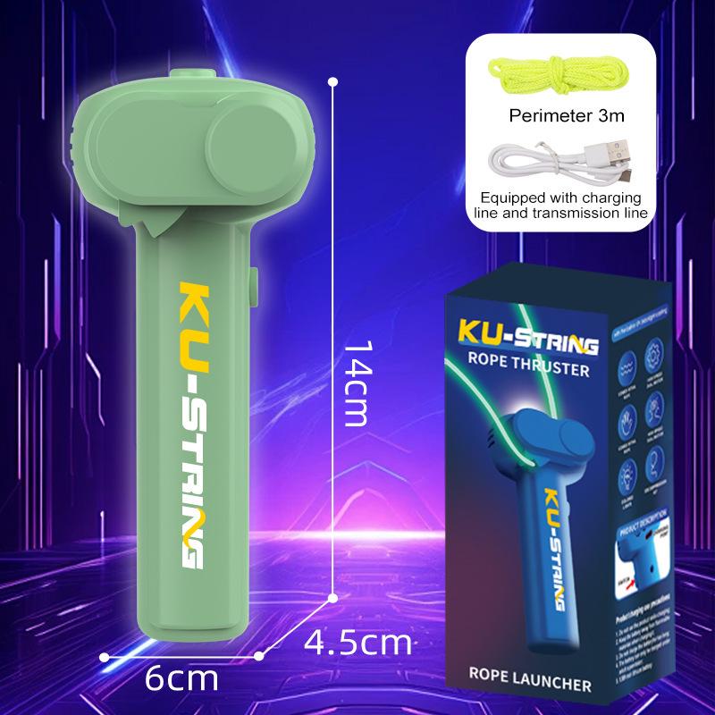 Электрическая вращающаяся светящаяся игрушка-дразнилка для кошек