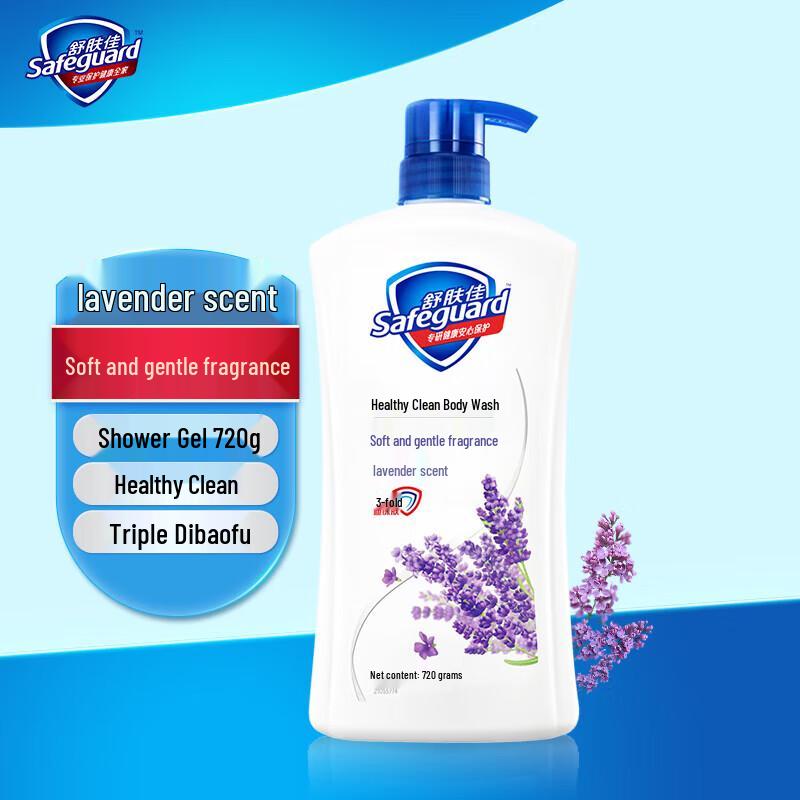 Safeguard Healthy Clean Lavender Scent Shower Gel