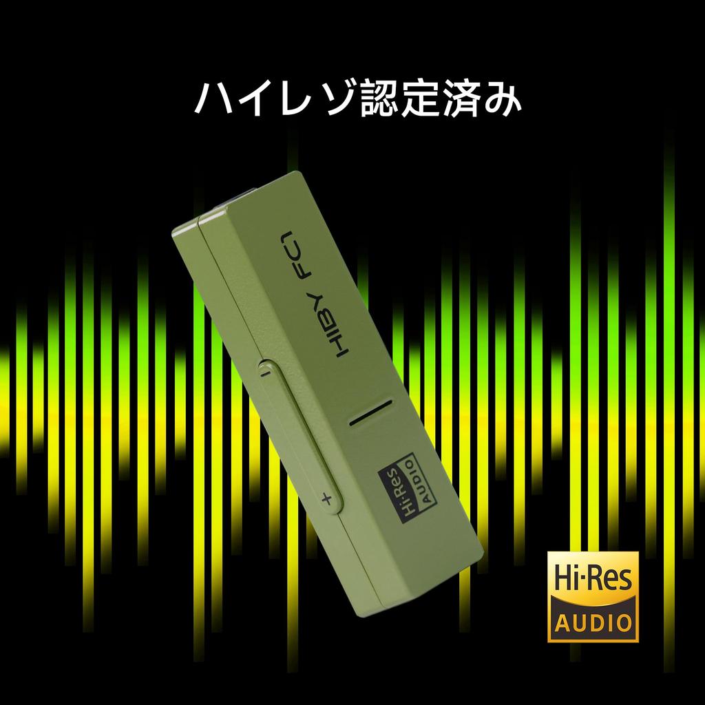 HiBy FC1 USB DAC наушники съемный портативный ЦАП высокого разрешения маленький подходит для усилителя, кабель, усилитель, совместимый, оборудованный, размер,