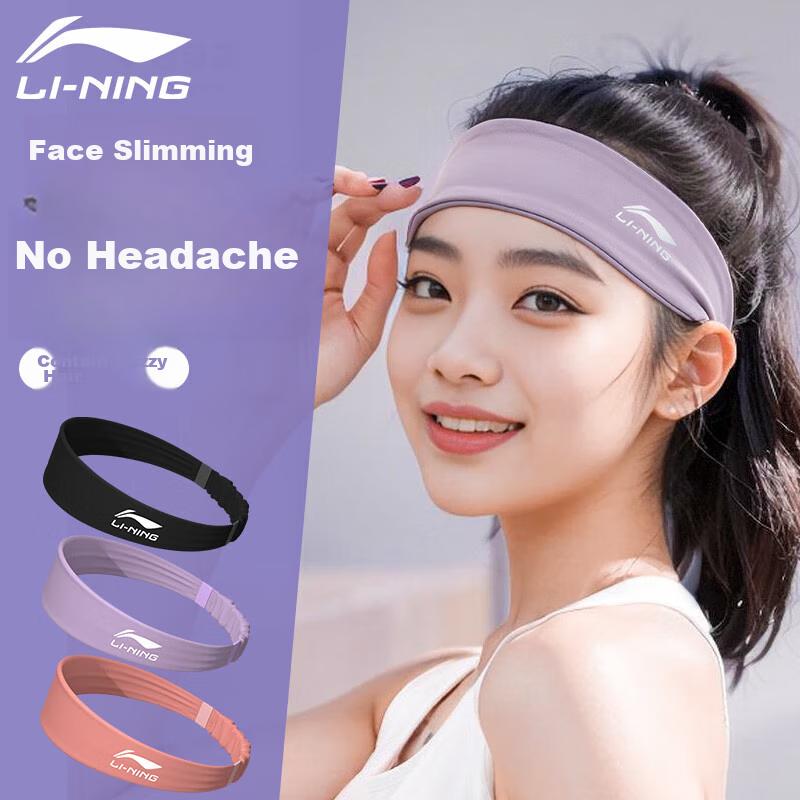 Sports Headband for Men And Women, Running Headband, Yoga Dance Fitness Sweat-Absorbing Headband, Sweat-Stopping Band