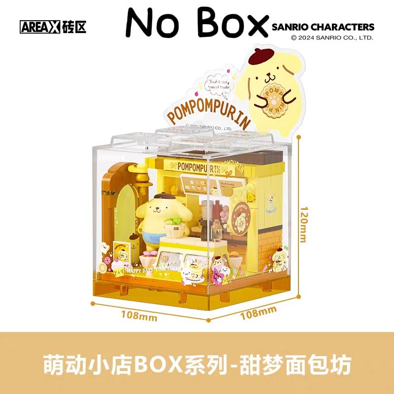 AREAX Building Blocks Sanrio Building Blocks Kuromi Building Blocks  Cute Puzzle Assembly Accessories Toys Gifts