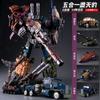 JINBAO Predaking 5IN1 Combine Robot  Bruticus Transformation Combiner Toys PredaconsDivebomb Tantrum Rampage Action Figure Model