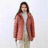 Feather 90 White Duck Down New National Standard Women's Simple Solid Color Hooded Removable Light Down Jacket Women