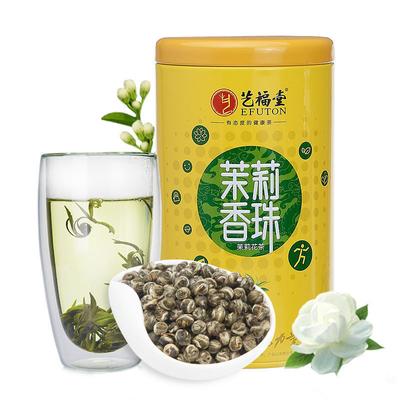 Чай Жасминовый Жемчуг 200 г Зеленый Чай Премиум-класса Жасминовый Жемчуг Дракона Чайные Шарики