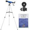 Ikeda Lens Industry Astronomical Telescope Regulus 50 Smartphone Photography Set with Astronomical Guidebook Refractor Aperture 50mm Focal Length